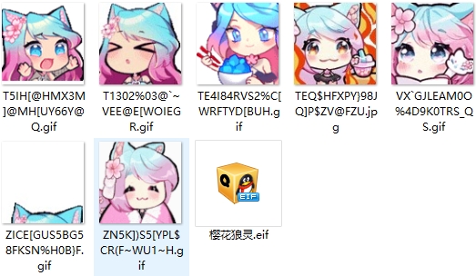 樱花狼灵表情包截图0
