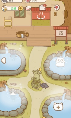 猫咪可爱小镇.jpg