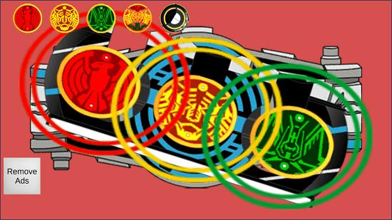 假面骑士欧兹模拟器最新版  v1.1