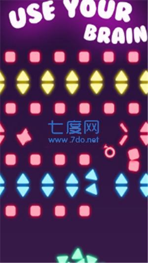 霓虹戒指