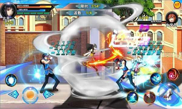 斗罗3之龙王传说最新破解版截图1