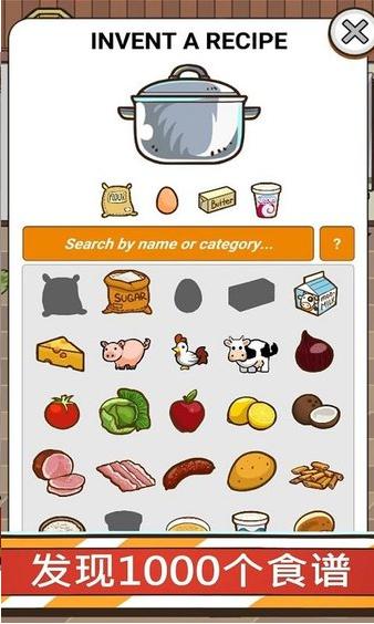 环游食界 2024-06-25 15:08