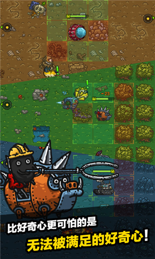 黑暗料理王最新版本 v3.4.5