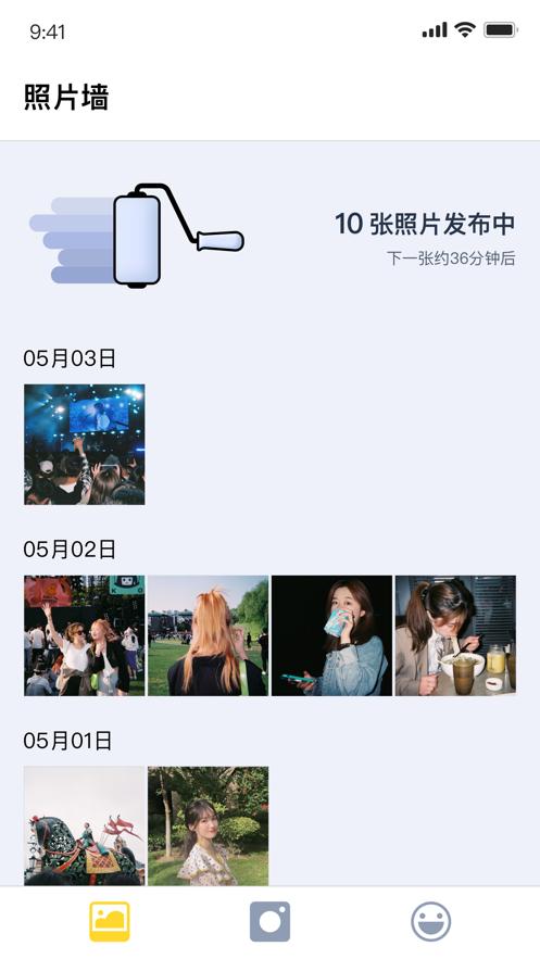 Viva活相机.jpg
