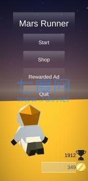 火星跑者 v1.3