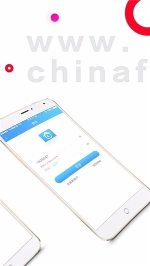 房屋拆迁网截图0