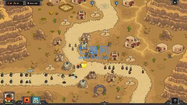 kingdom rush frontiers中文版