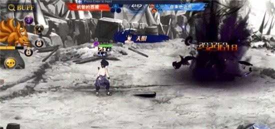 忍道火之意志官方版