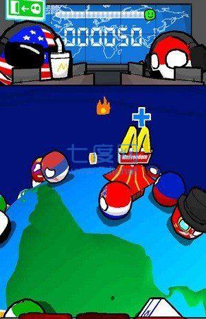 国家球战争游戏截图2