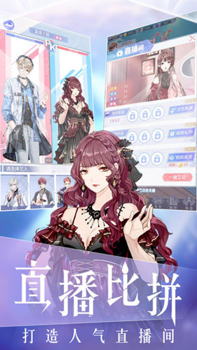 女王