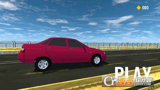 Auto Hooligans(极限特技比赛) 3 安卓版