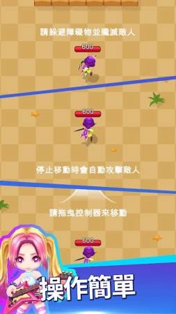 传奇射手重生截图2