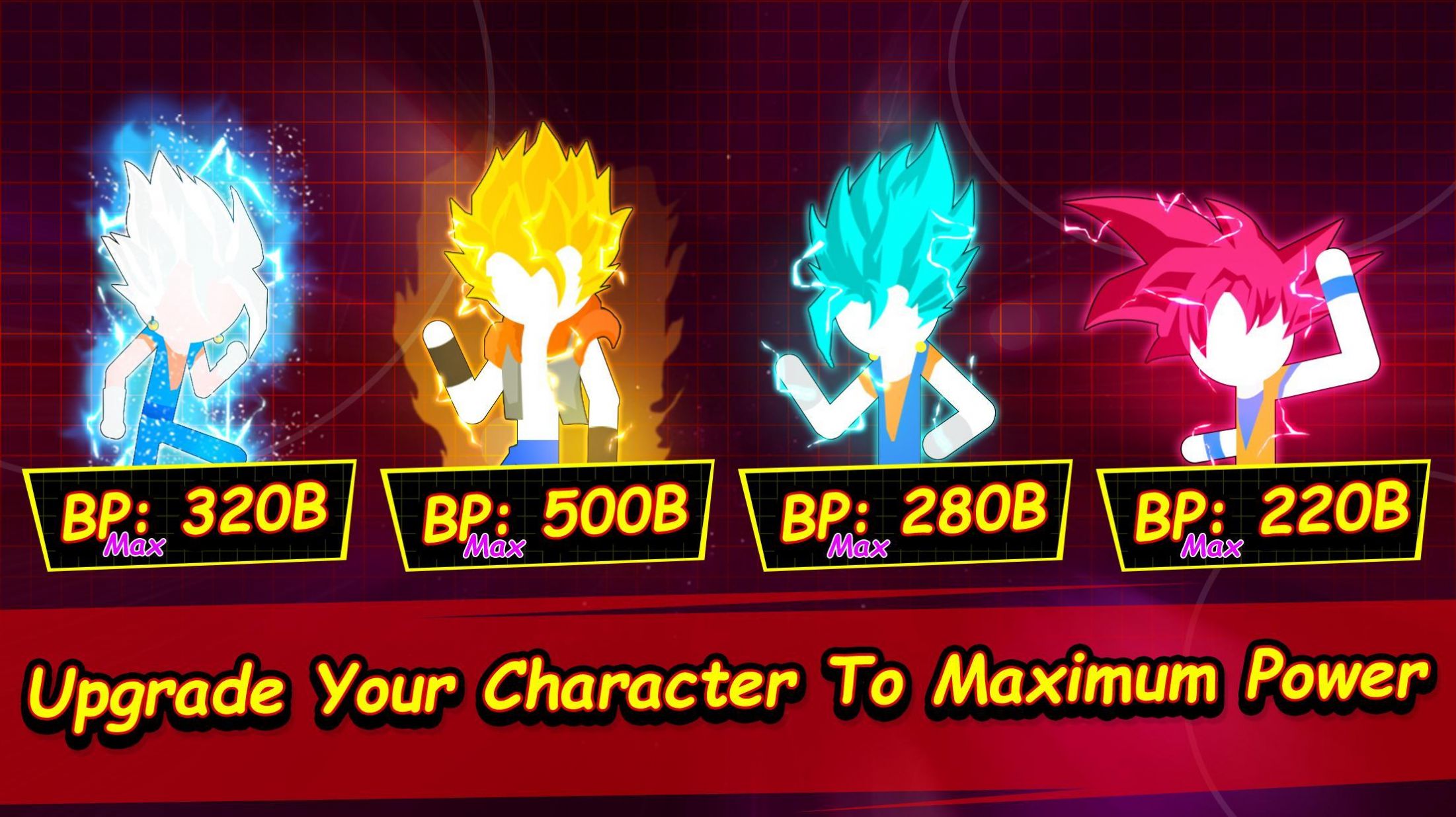 龙珠超神乱斗游戏安卓版  v4.4.2