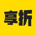 享折比价app官方版 