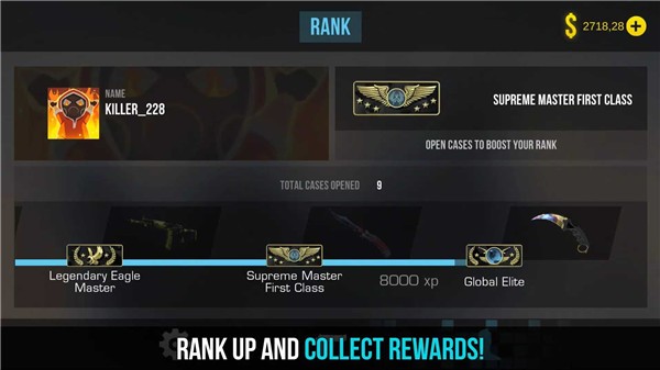 csgo皮肤开箱模拟器截图1
