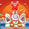 2020网络春晚平台APP手机版 