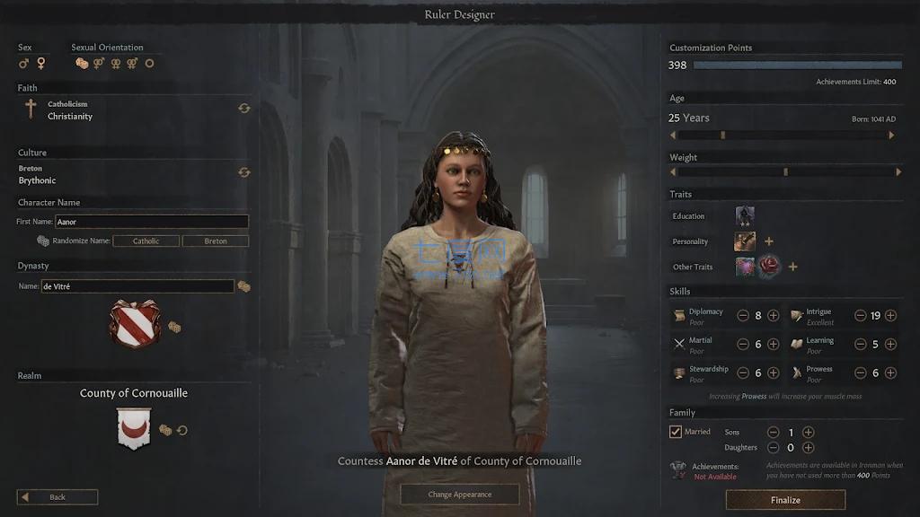 十字军国王Crusader Kings3截图1