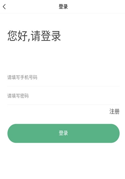 驾考易学.jpg
