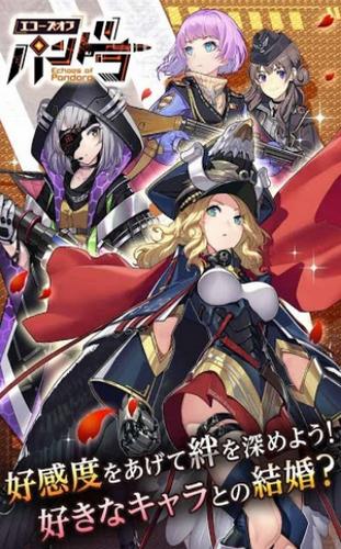 回音之潘多拉 2024-06-25 15:08