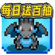 天天驯兽师最新版