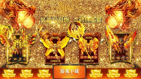 幻城冰雪传奇