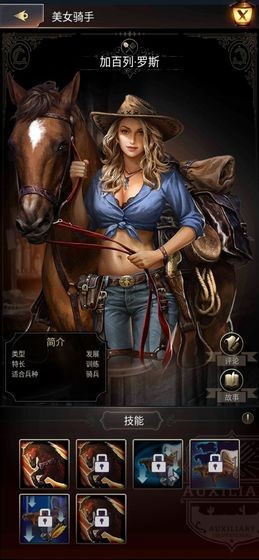 西部法则无法无天 v1.0.0