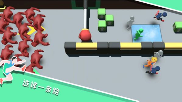 橡皮人跑就完事了游戏最新版安卓版下载图片2