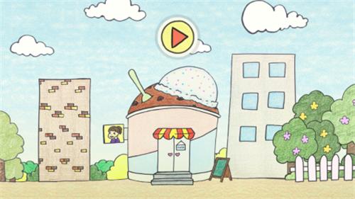 夏莉的冰淇淋店中文版