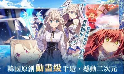 寒蝉鸣泣之时命安卓版