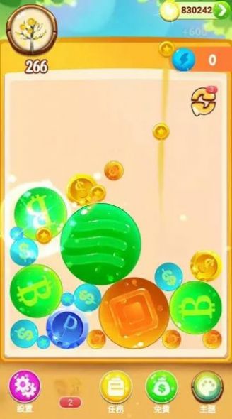 珠宝合成游戏中文版(Treasure Merge) 截图1