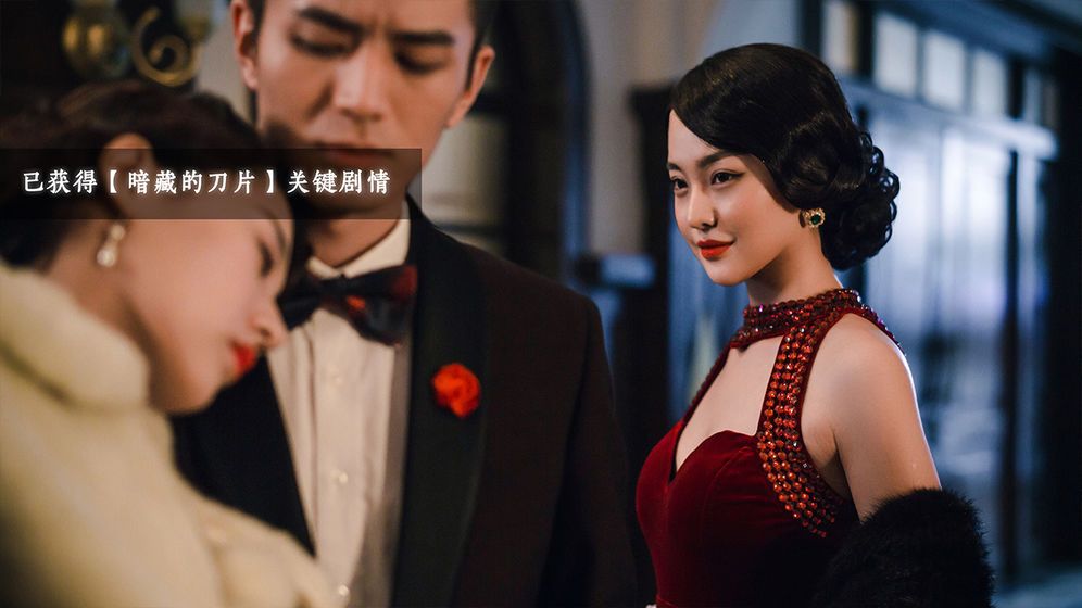 隐形守护者安卓测试版官方网站下载  v3.2.1