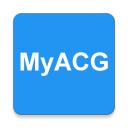 MyACG搜索