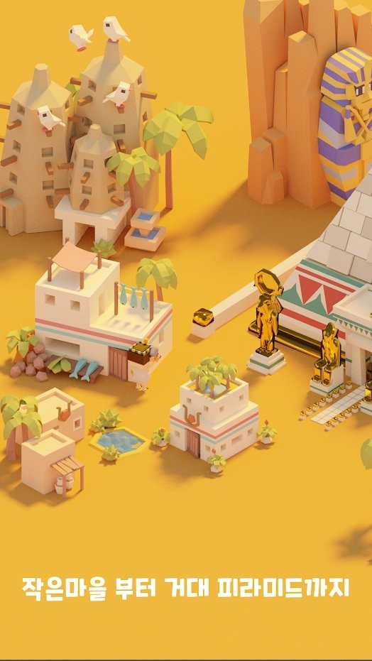 践踏文明闲置城市建设 2020-04-10 11:40