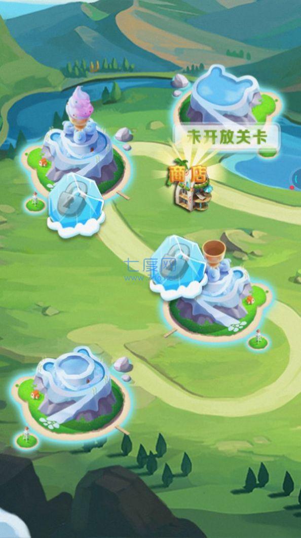 糖果冻熊游戏截图2