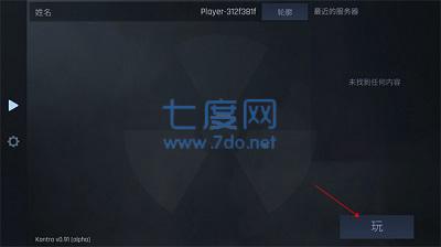 cs1.6单机版