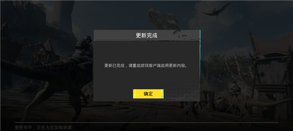 99加速器最新版
