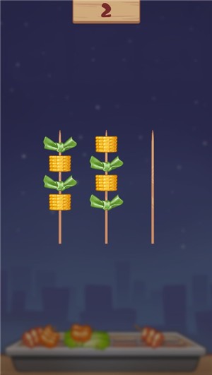 串串香截图1