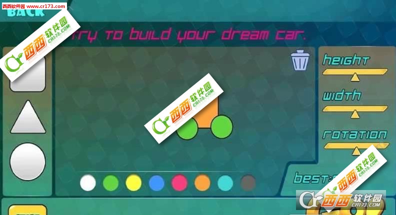 Dream Car游戏官方安卓版截图2
