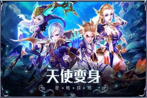 暗黑起源手游官方网站下载九游最新版图片1