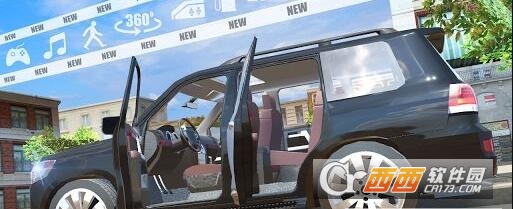 Offroad Cruiser Simulator(越野巡航舰模拟器) v1.6安卓版