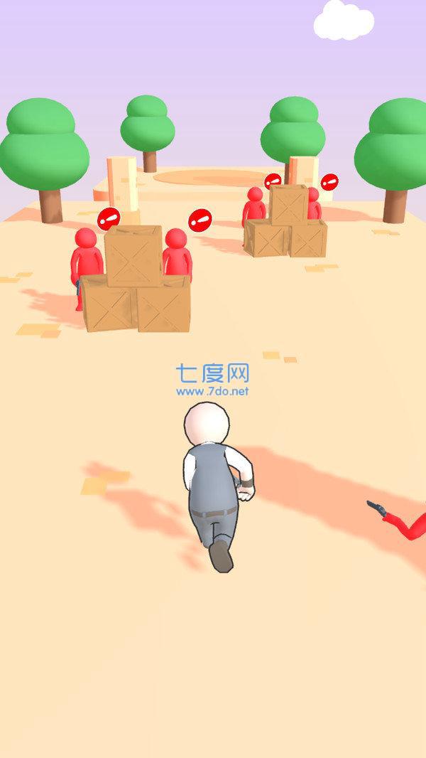 画线射击