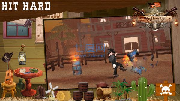 警察战斗模拟器 v1.0.1