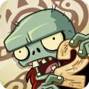 pvz2最新版本2023(植物大战僵尸2)