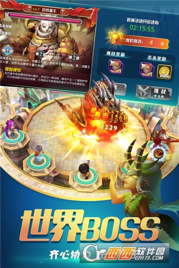 守护城堡(3D塔防) 20.217.3安卓版