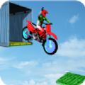 街头特技摩托车