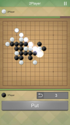 天天五子棋游戏腾讯版图片1