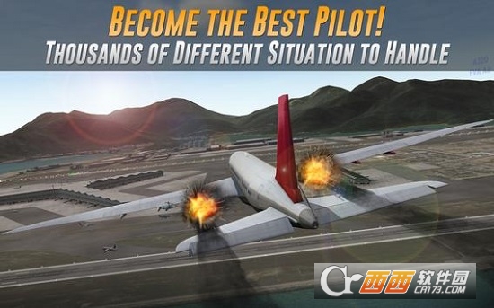 航空管制员(AIRLINE COMMANDER)