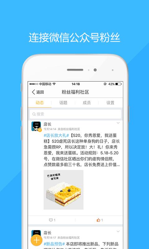 部落 版本：v7.0.3