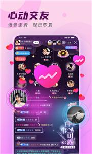 比熊交友截图2