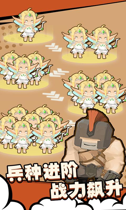 部落与战争 2024-06-25 15:08